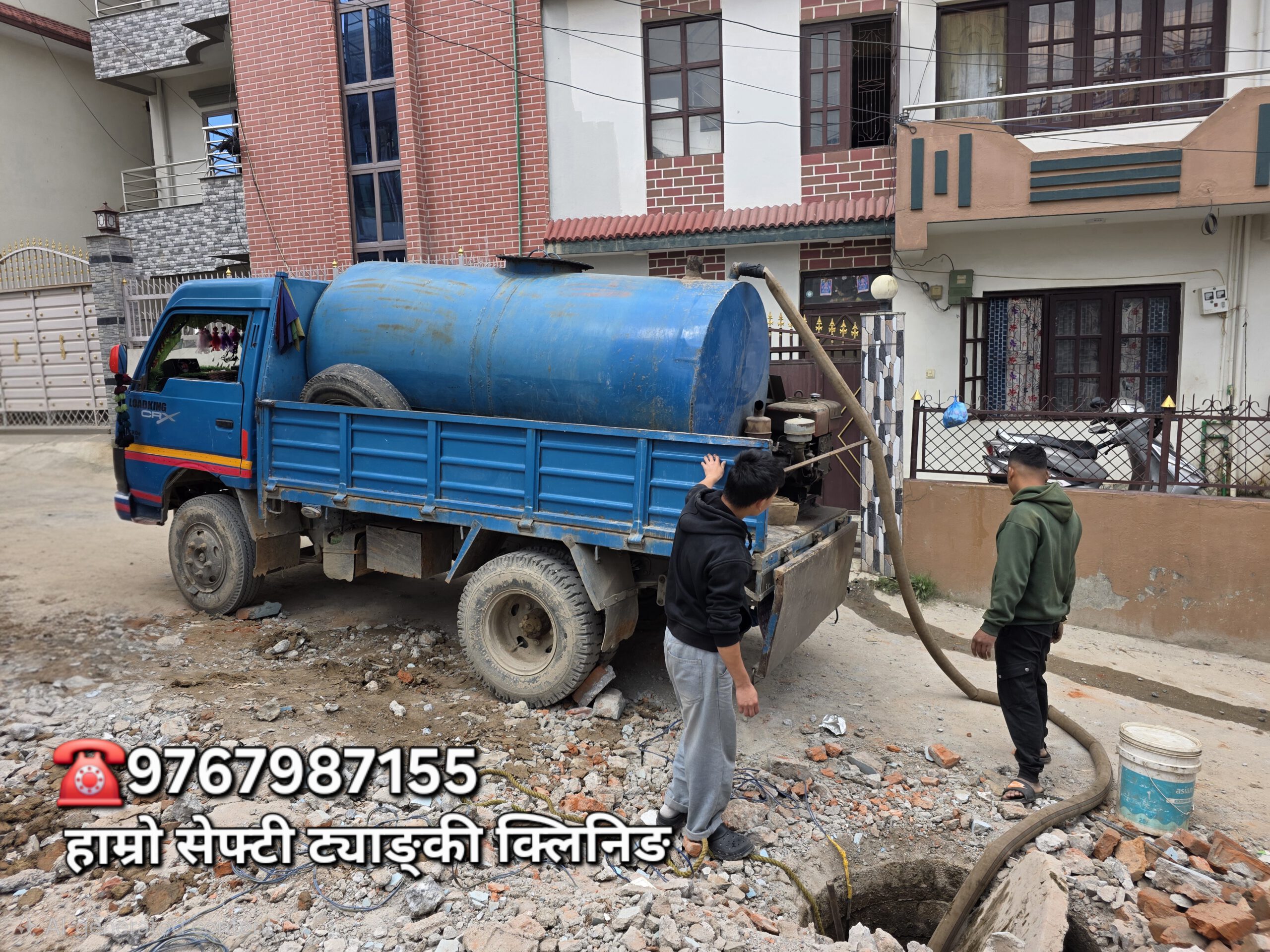 Septic Tank Cleaning 1
